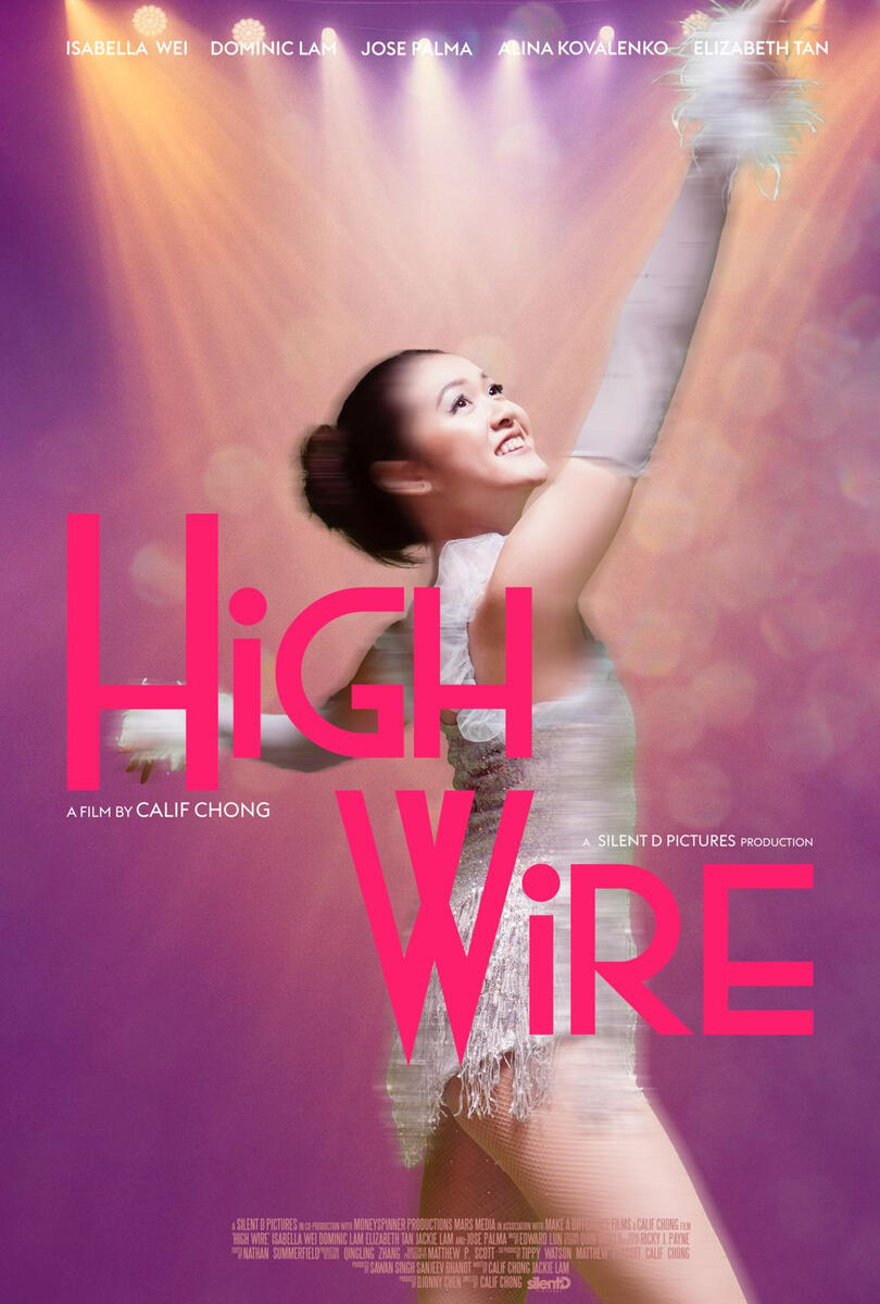 High Wire